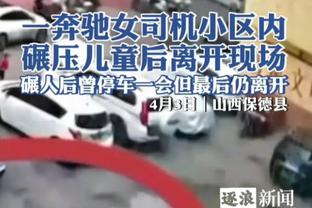 Vô tội! Truyền thông Hàn Quốc: Hoàng Nghĩa Trợ phủ nhận phạm tội, anh ta nói quay video cô gái không phản đối